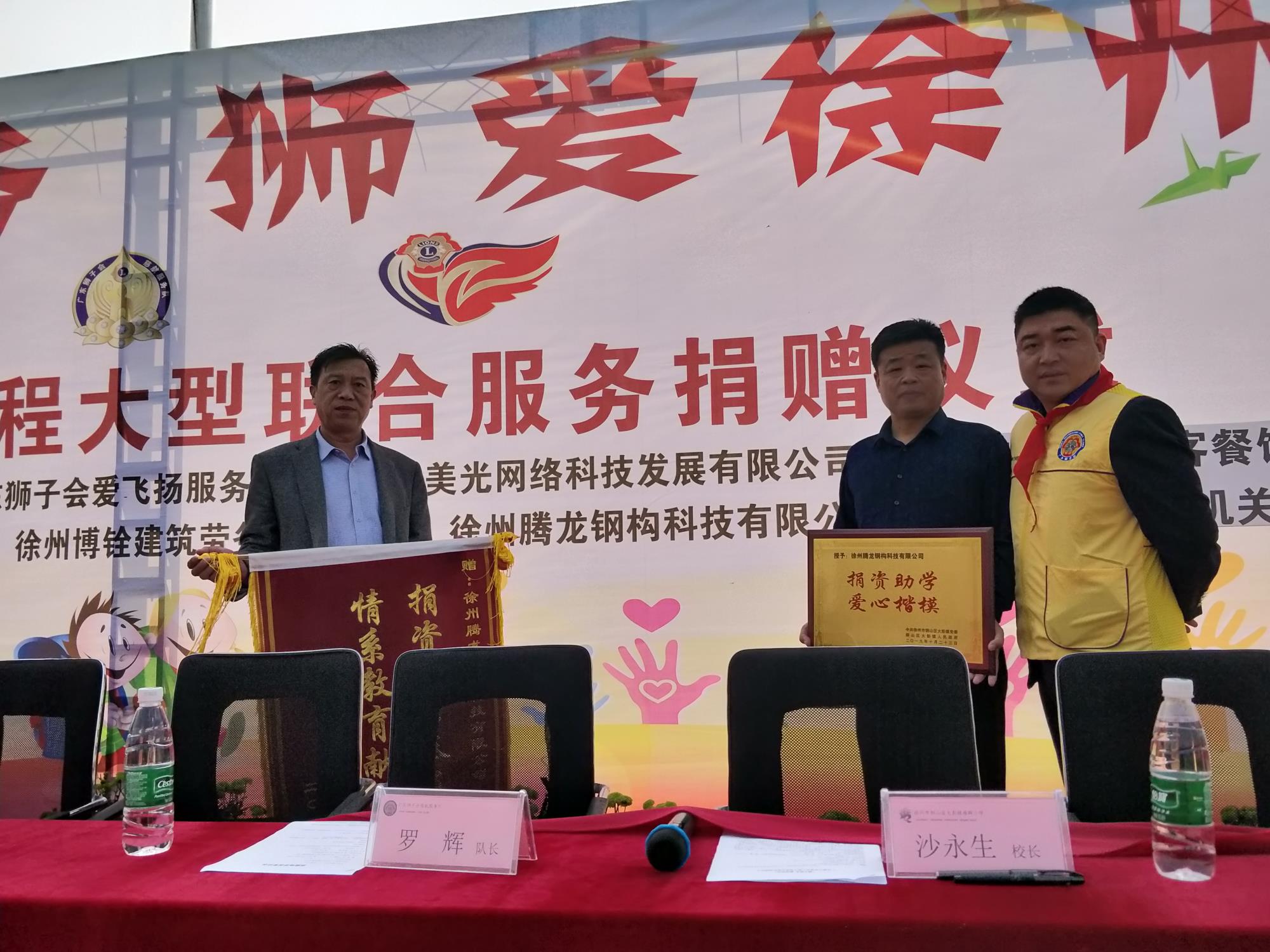 IMG_20191023_104501.jpg IMG_20191023_104501.jpg